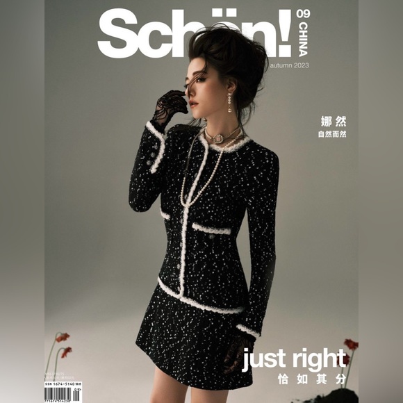 Chanel runway tweed embroidered sequin flower dress jacket - Picture 3 of 11